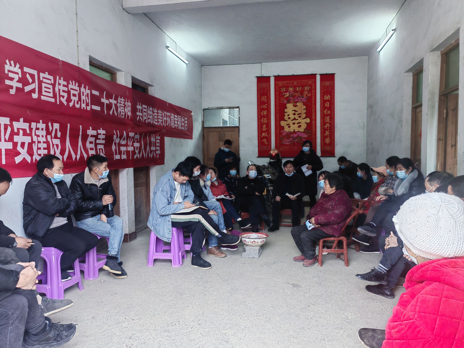 群眾會(huì)宣傳二十大精神、共同締造.jpg.jpg