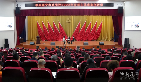 教學現(xiàn)場.jpg