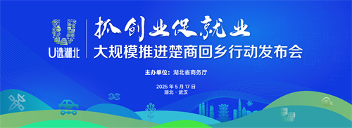 微信圖片_20250516184441.jpg