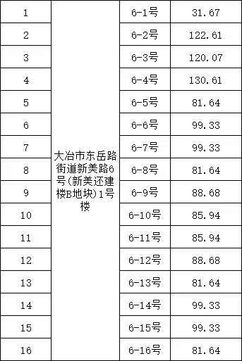 圖片5.png