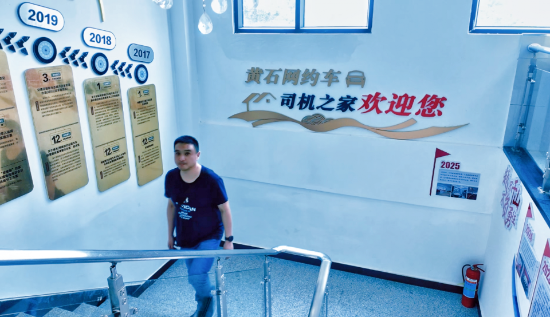 正在上傳...